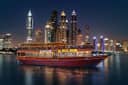 Croisière en dhow