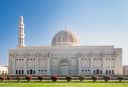 Sultan Qaboos Grand Mosque