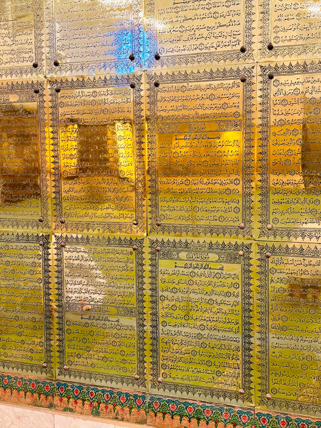 Pèlerins en pèlerinage Omra autour de la Kaaba à La Mecque