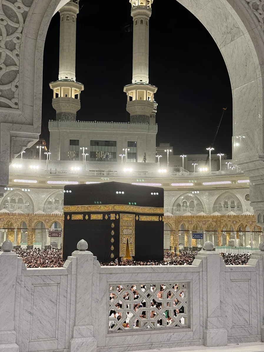 Rites communs entre le Hajj et la Omra tawaf et sa i dans la mosquée sacrée